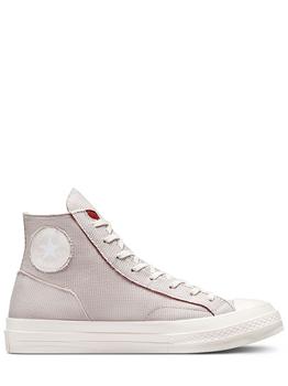 Converse | Chuck 70 Tri Panel Reveal Sneakers商品图片,4.9折