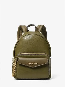 推荐Maisie Extra-Small Pebbled Leather 2-in-1 Backpack商品