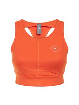 阿迪达斯真假, Adidas | True Purpose Recycled Poly Bra商品图片 额外7.5折, 额外七五折