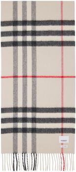 春装burberry围巾, Burberry | 灰色格纹围巾商品图片 