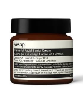 推荐Elemental Facial Barrier Cream, 2 oz./ 60 mL商品