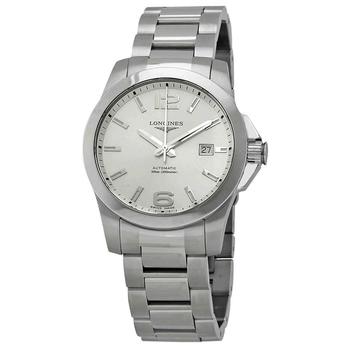 longines评价, Longines | Conquest Automatic Silver Dial 41mm Mens Watch L3.777.4.76.6商品图片 6.8折