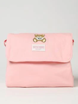 Moschino Baby diaper bag in cotton