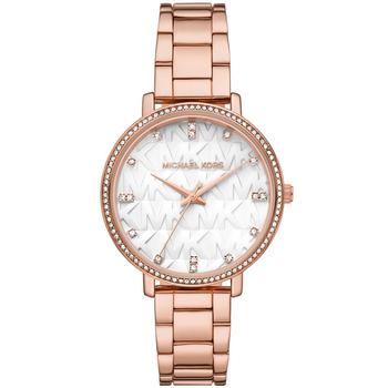 Michael Kors | Women's Pyper Rose Gold-Tone Stainless Steel Bracelet Watch 38mm商品图片,