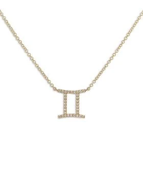 推荐Pavé Gemini Pendant Necklace, 16-18"商品