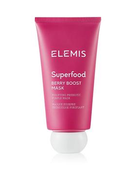 product Superfood Berry Boost Mask 2.5 oz. image