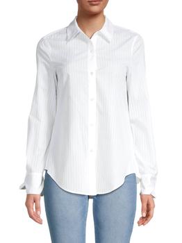 Theory | Cuff Sheer Pinstripe Button-Down Shirt商品图片,2.9折
