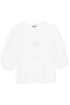 推荐POPLIN PEPLUM TOP商品