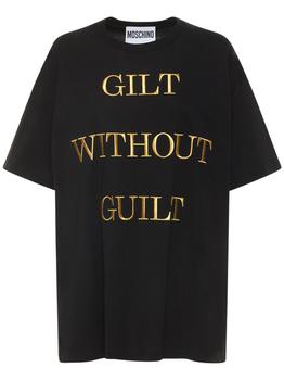 推荐Gilt Without Guilt Cotton Jersey T-shirt商品