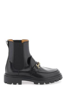 Tod's | Tod's chelsea ankle boots with metal detail商品图片,7折