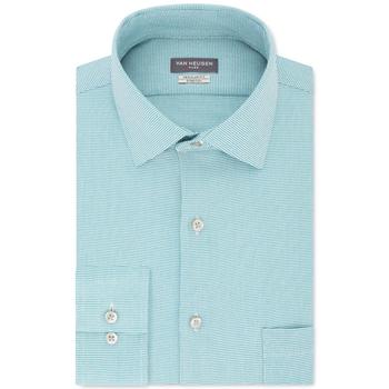 Van Heusen, Van Heusen | Van Heusen Mens Woven Stretch Button-Down Shirt商品图片 1折×额外9折, 额外九折