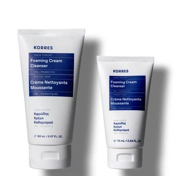 KORRES | Korres Home and Away Bundle (Worth $40.00),商家SkinStore,价格¥262