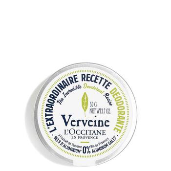 欧舒丹上海, L'Occitane | L'Occitane Verbena Deodorant 50g商品图片 