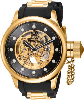 Invicta Pro Diver Automatic Gold Dial Mens Watch 39165 product img