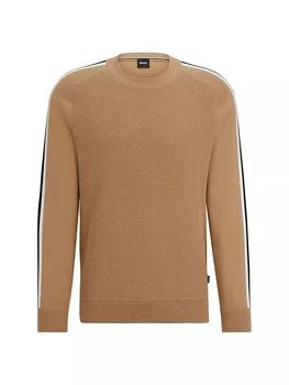 Hugo Boss | Cotton Sweater with Color-Blocking Detail 独家减免邮费