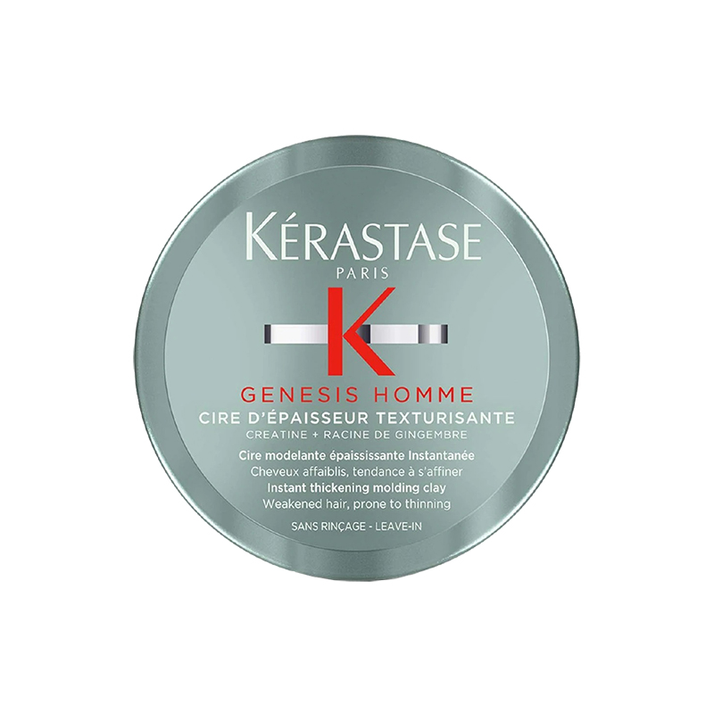 卡诗代购, Kérastase | Kerastase卡诗Genesis系列男士防毛糙造型发蜡75ml商品图片 额外9.5折, 包邮包税, 额外九五折