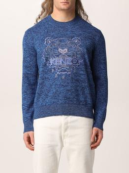 推荐Kenzo cotton sweater with Tiger商品