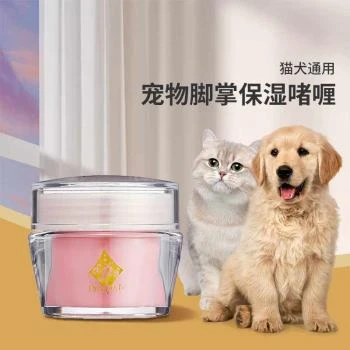JYAPERU | BeautyWorld宠物脚掌保湿啫喱20g-护理肉球,商家Beyond J-World,价格¥83