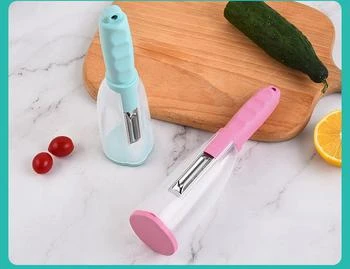 Vigor | Stainless Steel Peeler With Container Vegetable Kitchen Gadget Storage STYLE: 2 PACK,商家Verishop,价格¥86