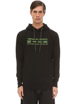 推荐Device Embroidered Sweatshirt Hoodie商品