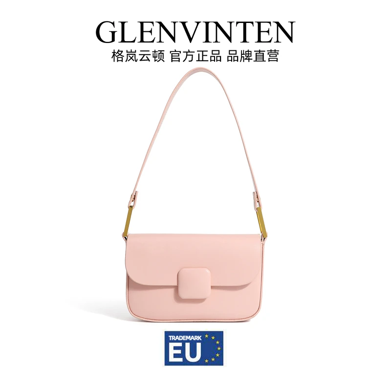 GLENVINTEN | 格岚云顿小众设计包包女2022韩版新款豆腐包时尚单肩腋下包方扣纯色蓬蓬包 7.0折, 满$10减$1, 包邮包税, 满减