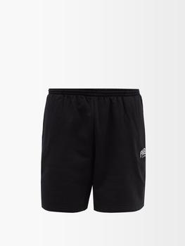 推荐Logo-print cotton-jersey track shorts商品