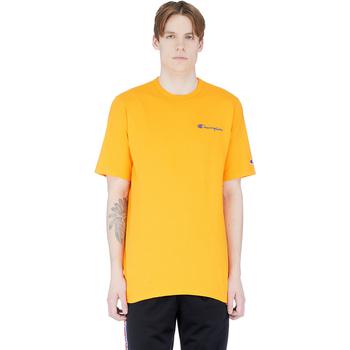 推荐Embroidered Script Logo T-Shirt - C Gold商品