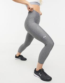 紧身裤, Under Armour | Under Armour Training Heat Gear base layer high waist 7/8 sculpt leggings in charcoal商品图片 4.4折