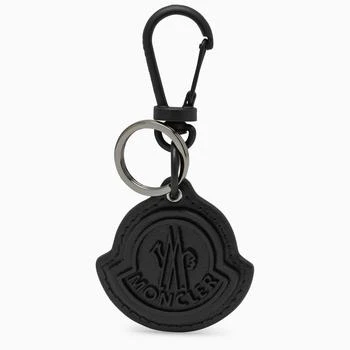 Black leather keyring with logo