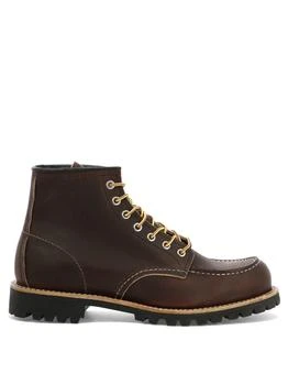 Red Wing | Red Wing Shoes Classic Moc Lace-Up Boots 9.5折