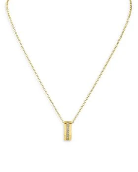 Kenneth Jay Lane | Pavé Ring Pendant Necklace in 14K Gold Plated, 16"-19",商家Bloomingdale's,价格¥337