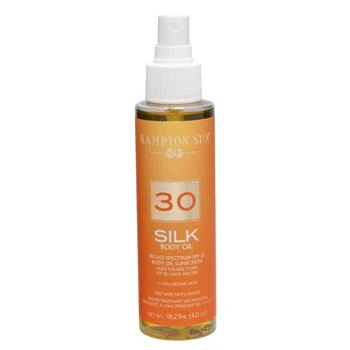 Silk Body Oil SPF 30,价格$28.55