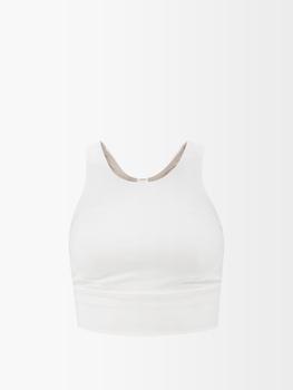 lululemon代购, Lululemon | Wunder Train medium-impact longline sports bra商品图片 