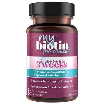 Purity Products | MyBiotin ProClinical - with MB40X + Astaxanthin Skin Booster,商家Walgreens,价格¥328