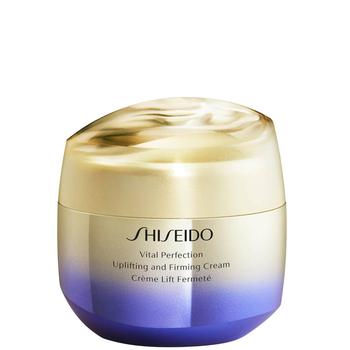 Shiseido | Shiseido Vital Perfection Uplifting and Firming Cream 75ml商品图片,