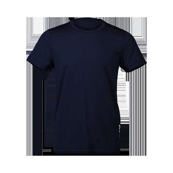 商品POC Sports | POC Sports Men's Reform Enduro Light Tee,商家Moosejaw,价格¥393图片