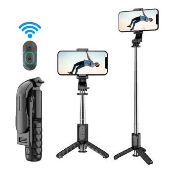 KENRO | Bluetooth Selfie Stick Tripod with LED Light & Remote - Black,商家Premium Outlets,价格¥243