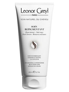 推荐Soin Repigmentant Dark Brown Nourishing Conditioner商品