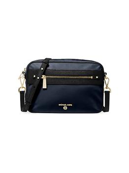 mk风琴包怎么选, Michael Kors | Jet Set Charm Leather-Trimmed Crossbody Bag商品图片 