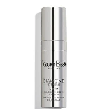 推荐Natura Bissé Diamond Extreme Serum Deluxe 6ml商品