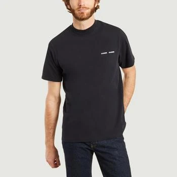 推荐Norsbro T-shirt SKY CAPTAIN SAMSOE - SAMSOE商品