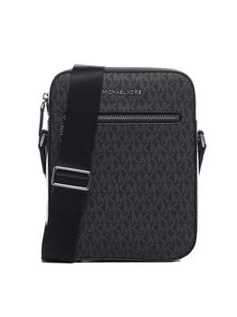 Michael Kors | Michael Kors Varick Logo Detailed Zipped Messenger Bag 7.6折