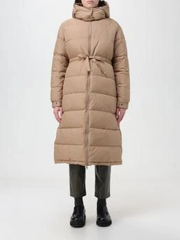 推荐Twinset quilted nylon down jacket商品