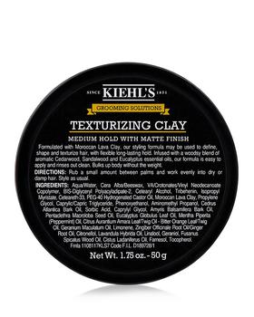 商品Kiehl's | Grooming Solutions Texturizing Clay Pomade 1.75 oz.,商家Bloomingdale's,价格¥144图片
