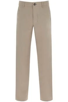 推荐Cotton chino pants商品