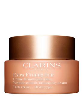 Clarins | Extra-Firming Day Wrinkle Control Firming Cream for All Skin Types 1.7 oz.商品图片,