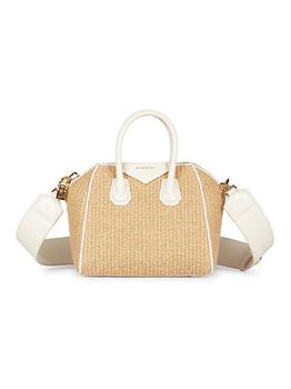 纪梵希包包包, Givenchy | Mini Antigona Woven Satchel商品图片 