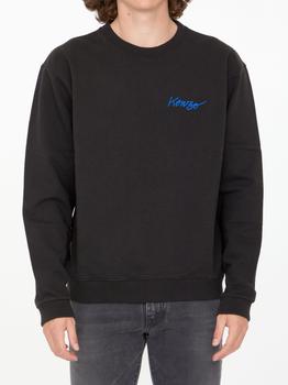 推荐Kenzo Poppy sweatshirt商品