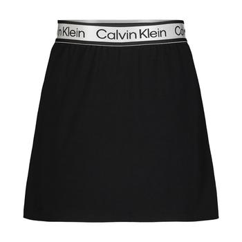 商品Calvin Klein | Big Girls Logo Waist Jersey Skater Skort,商家Macy's,价格¥166图片