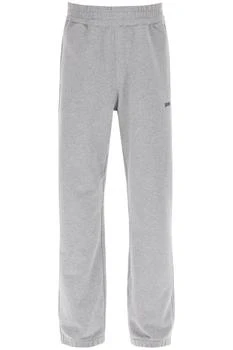 Zegna | Joggers with rubberized logo 4.3折, 独家减免邮费